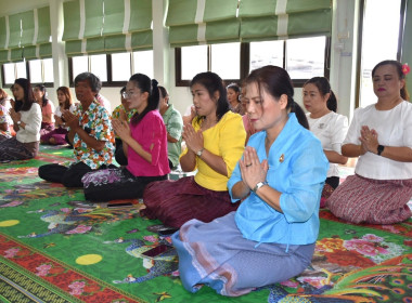 ร่วมจัดงานทำบุญเนื่องในวันขึ้นปีใหม่ไทย ประจำปี 2567 พารามิเตอร์รูปภาพ 2